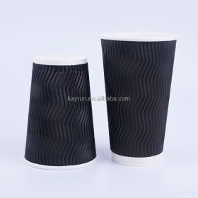 50PCS 8oz 12oz 16oz Custom Printed Eco Friendly Triple Ripple Wall cup 3 Layer Disposable hot drink Coffee Paper Cups (Volume: 8oz, Color: Black)
